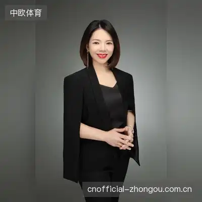 熊娜玉