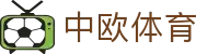 中欧体育(中国)官方主页 - 官方中文主页